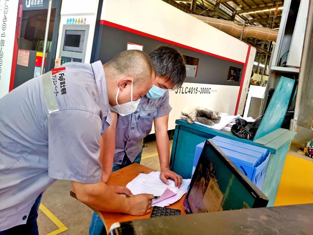 1627463509.jpg 微信图片_202.jpg